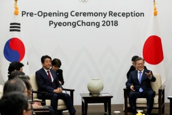 [사설] 日, 한일정상회담에 전향적 자세 보이길