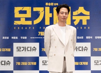 연예인 7명 10년 ‘기부 릴레이’…서울아산병원 환자 217명에 희망 전했다