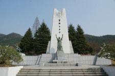 망향의 동산 고속도 휴게소에서 걸어 갈 수 있다
