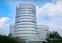 CJ제일제당, 차세대 신약 개발 박차…1000억 들여 벤처 인수