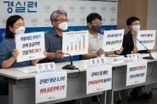 2억이면 새 아파트 짓는데… SH, 헌집 비싸게 사서 임대