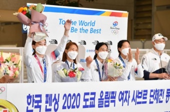 펜싱 쾌거, 2024 파리올림픽 준비하는 밑거름 되길 [도쿄 돋보기]