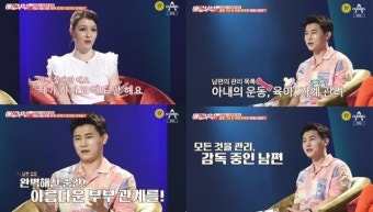 러시아 출신 방송인 고미호 