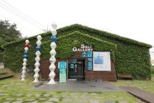 임자·자은·안좌·증도... 다리 건너 섬섬섬! [박준규의 기차여행, 버스여행]