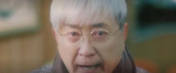 죽은 할아버지 영혼이 손녀에 빙의… 배우들도 놀란 임성한표 막장