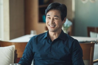 전노민 