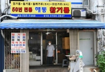 고소한 기름 내음으로 ‘100년 가게’ 꿈꾸는 반백년 해동기름집