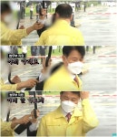 과잉 의전? 과잉 취재?…법무부 황제 의전 논란 이렇게 시작됐다