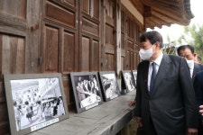 박근혜 탄핵수사 윤석열, 육영수 여사 생가 찾아 어진 모습 생생