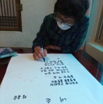 국내 성인 200만 명, 기본적인 읽기·쓰기·셈하기 못 한다