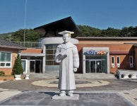 박사만 180명 넘게 배출한 우리 마을, 없어지면 어쩌나