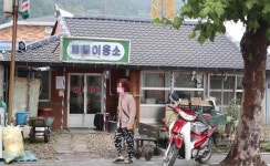 고시원 살아도 서울이 좋아 인프라 격차에 외면받는 내고향