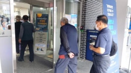 금요일에 다시 오래 국민지원금 오프라인 신청 첫날 우왕좌왕