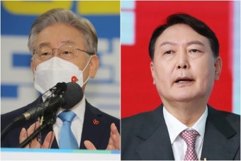 윤석열, '대장동' 고리로 이재명 맹공 