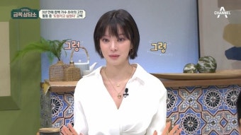 가수 화사, 소유의 고백: K팝 스타들의 고통스러운 다이어트 이야기