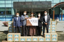 LS니꼬동제련, 온산초 학생들에게 과학선물 전달