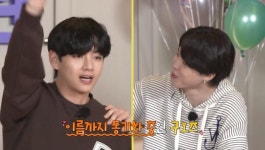 달방 방탄소년단 뷔·지민, 귀여움이 한도 초과