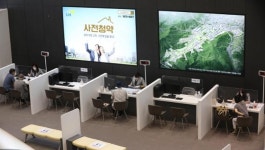 84㎡ 물량 대폭 늘린 2차 사전청약…남양주 왕숙2 분양가 5억6,000만 원