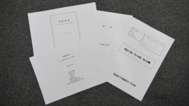 [단독] 대장동 사업 협약 의결 때 간부 참석… 성남시 알고도 모른 척했나