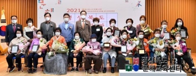 낫 놓고 기역 자도 몰랐는데… 시인 된 어르신들