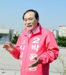 김용판에게 자승자박 돈 다발 사진 넘긴 박철민·장영하는 누구