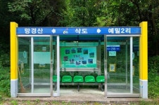 번성했던 옛 광산촌, 이젠 집도 사람도 길도 하나씩 사라지고 [김시덕의 이 길을 따라가면]