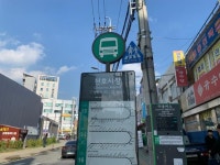 두 개의 유리방, 천호동 텍사스촌의 아픈 과거·미래 비추다[인턴이 가봤다]