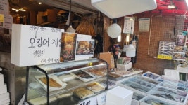 오겜 편의점에서 소주 마시는 외국인… 쌍문동에 무슨 일이