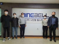 욕창 예방 침대 등 바이오헬스 진출