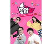 좋.알.쌤 스타 크리에이터가 전하는 콘텐츠 노하우