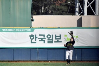 [봉황대기] '신흥 강호' 비봉고 vs '전통 강호' 유신고 8강 격돌... 8강 대진표 확정