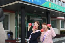 화산마을이 전하는 위로 이 또한 지나가리라!