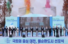 대전 둔산 샘머리공원 물순환 테마공원으로 재탄생...전국 최초