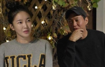 김윤지 남편 최우성, 결혼 전 전화번호까지 바꾸며 잠수 탄 이유는