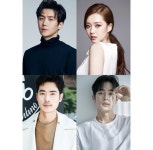 김선호 복귀작 '슬픈 열대', 어떤 영화일까