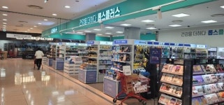 과거의 롯데마트 아니다? 안산점 리뉴얼, 잠실점은 내달 제타플렉스로