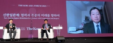 한일 양국, 신재생에너지 분야에서 해외동반 진출 기회 모색해야