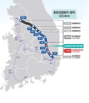 중앙선 안동-영천구간, 2023년까지 복선전철로 개통한다
