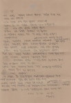 청소美청소의아름다움을실현하다 | 한 청소노동자가 겪은 '참 희한한' 일들 [가만한 당신]