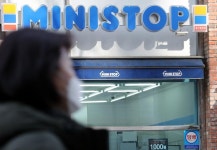 편의점 미니스톱, 다시 매물로…입찰 서류 마감