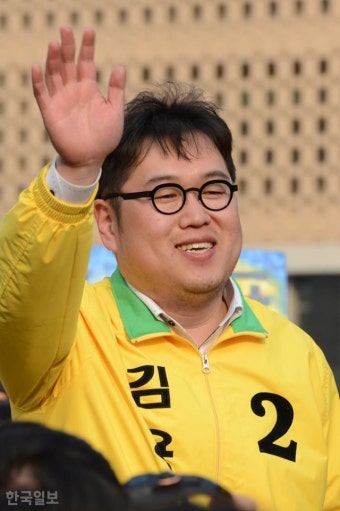 박용진 