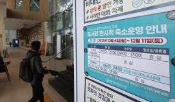 서울도 오미크론에 뚫렸다...유학생 3명 확진