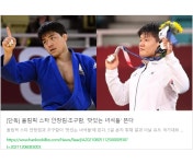 학동1박2일맛있는건어물 | [HI★초점] '1박2일'과 '맛있는 녀석들'의 다른 행보