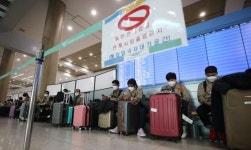 경남도 뚫렸다…양산서 오미크론 확진자 발생