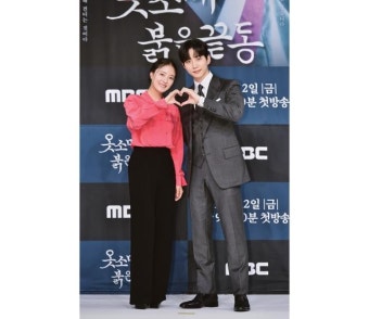 '옷소매', 6주 연속 드라마 화제성 1위…2위는 '설강화'