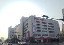 전국 1호 홈플러스 24년 마지막 영업 섭섭, 뜨거운 안녕