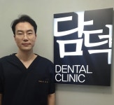 “치과 진료, 환자 눈높이 맞춘 정보 제공해야”