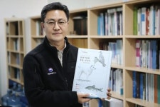 시각 장애인도 천연기념물 체험할 수 있게 점자책으로