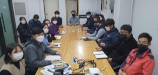 블랙아이스 교통사고 예방 기여