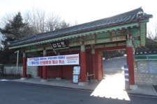 해맞이·해넘이 행사 취소에도... 강원도에는 35만 명 몰릴 듯